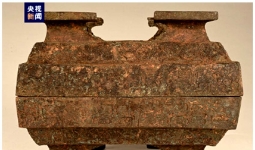 “肯”字揭开武王墩墓是“楚考烈王酓肯墓”的考古之谜